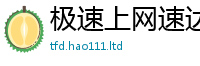 7777788888管家婆老家凤凰以2025年天天彩资料大全图片